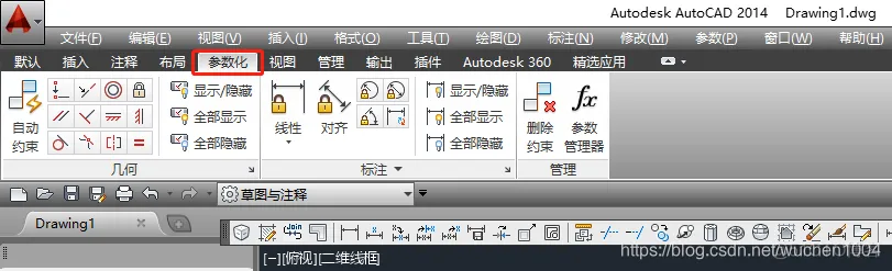 iOS 移除约束 2014约束怎么取消_autocad